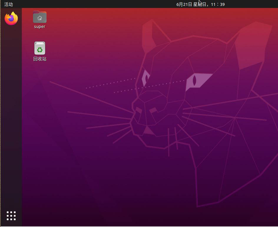 ubuntu20.04vdiʽôתΪmdkļ-ubuntuvdiʽתΪmdkļ - վѶ