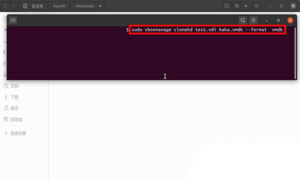 ubuntu20.04vdiʽôתΪmdkļ-ubuntuvdiʽתΪmdkļ - վѶ