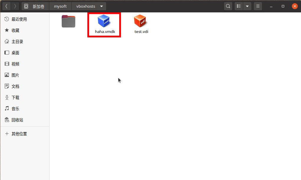 ubuntu20.04vdiʽôתΪmdkļ-ubuntuvdiʽתΪmdkļ - վѶ