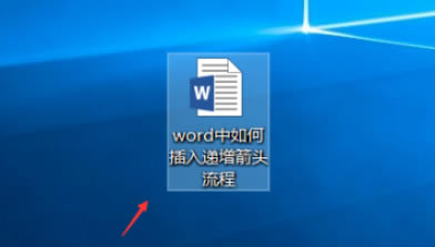 wordͷͼ