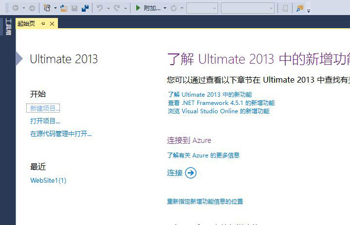 VS2013ḻͻӾ鼼ʹ-VS2013ḻͻӾʹð취