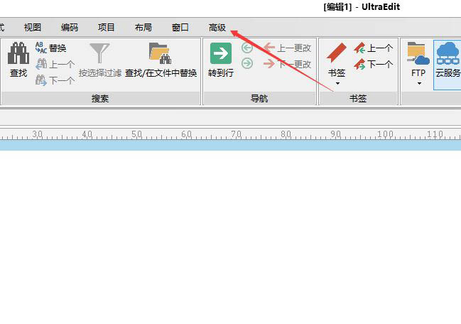 UltraEditÿִڵĶǩ-UltraEditʵÿִڵĶǩķ - վѶ