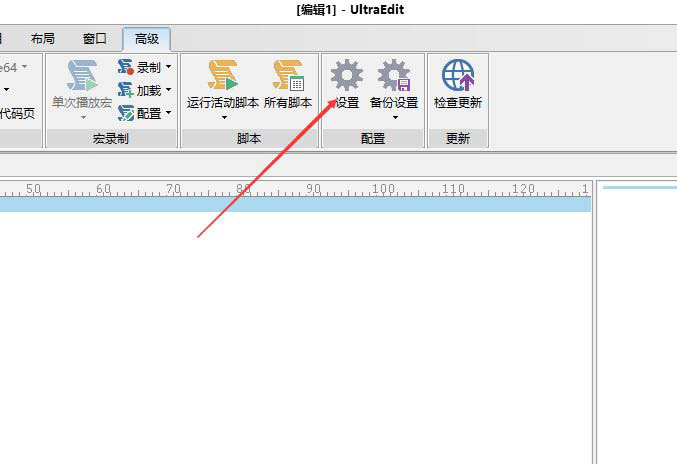 UltraEditÿִڵĶǩ-UltraEditʵÿִڵĶǩķ - վѶ