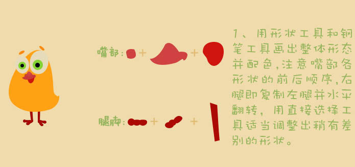 PSһֻͨɫС-PSһֻСƼ̳ - վѶ