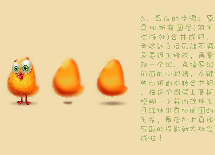 PSһֻͨɫС-PSһֻСƼ̳ - վѶ