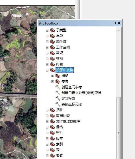 arcgisθӰϵ-arcgisӰϵİ취