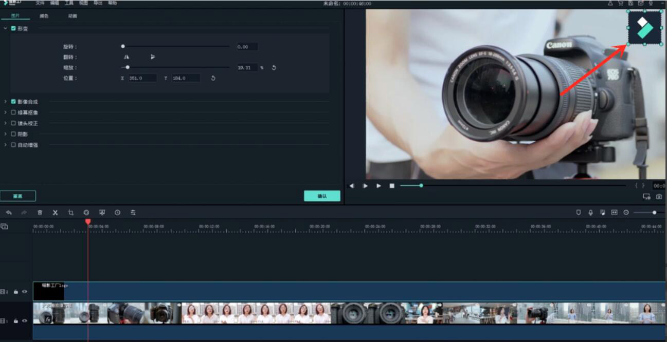 ӰFilmoraôȥˮӡ-ӰFilmoraƵȥˮӡļ - վѶ