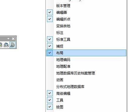 arcgisͼҲͼô-arcgisͼҲͼ - վѶ