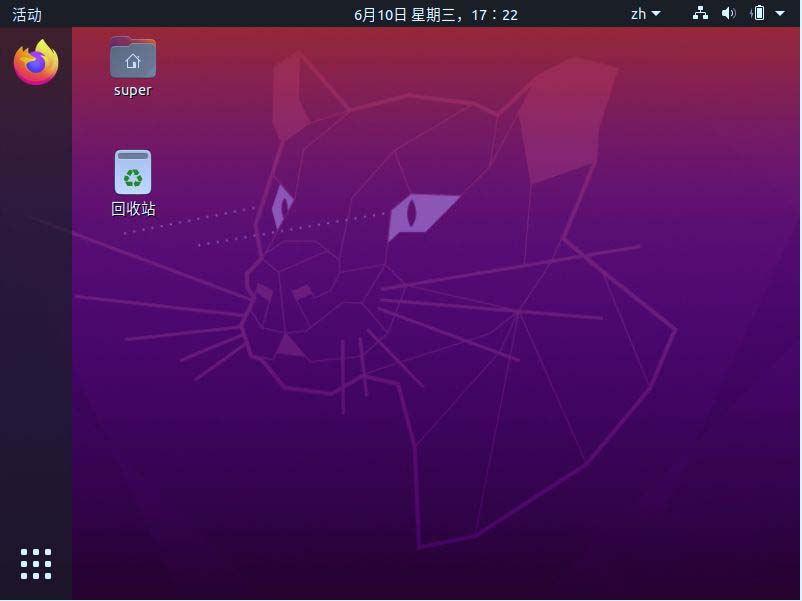 ubuntu20.04δ򿪻ģʽ-ubuntuҹģʽð취