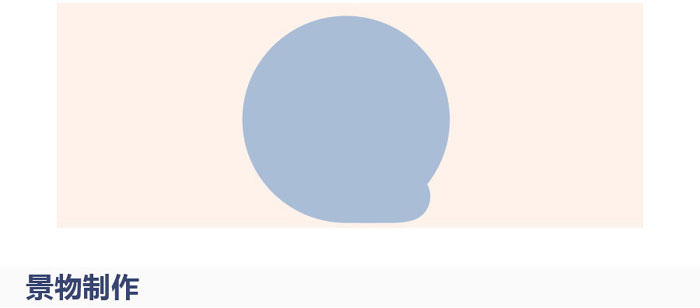 PSһ＾廭-PSһ＾ļֽ廭̳ - վѶ