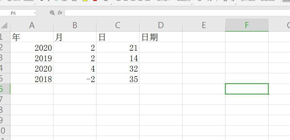 ExcelֿյԪôϲ-excelںϲ - վѶ