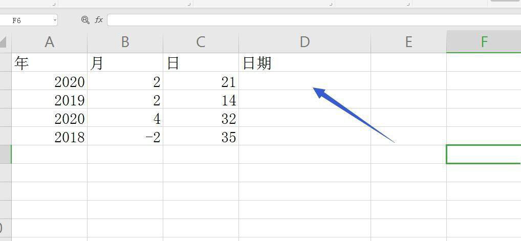 ExcelֿյԪôϲ-excelںϲ - վѶ