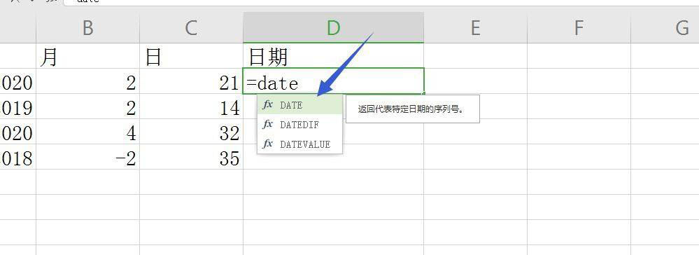 ExcelֿյԪκϲ-excelںϲ