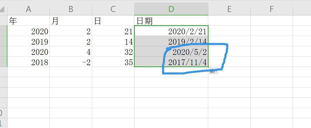 ExcelֿյԪôϲ-excelںϲ - վѶ