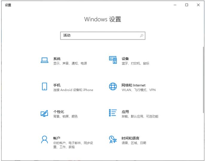 Win10ʹúۼ-win10ϵͳ¼̳ - վѶ