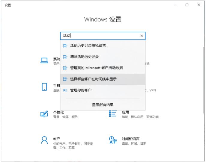 Win10ʹúۼ-win10ϵͳ¼̳ - վѶ