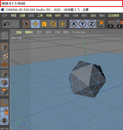 c4dѸٽģοյĻƽ߿ģ-c4dʯοģͽģ