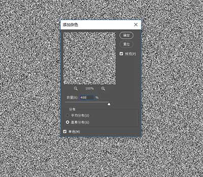 PS˾ϳ׳۵ǿͼ̳
