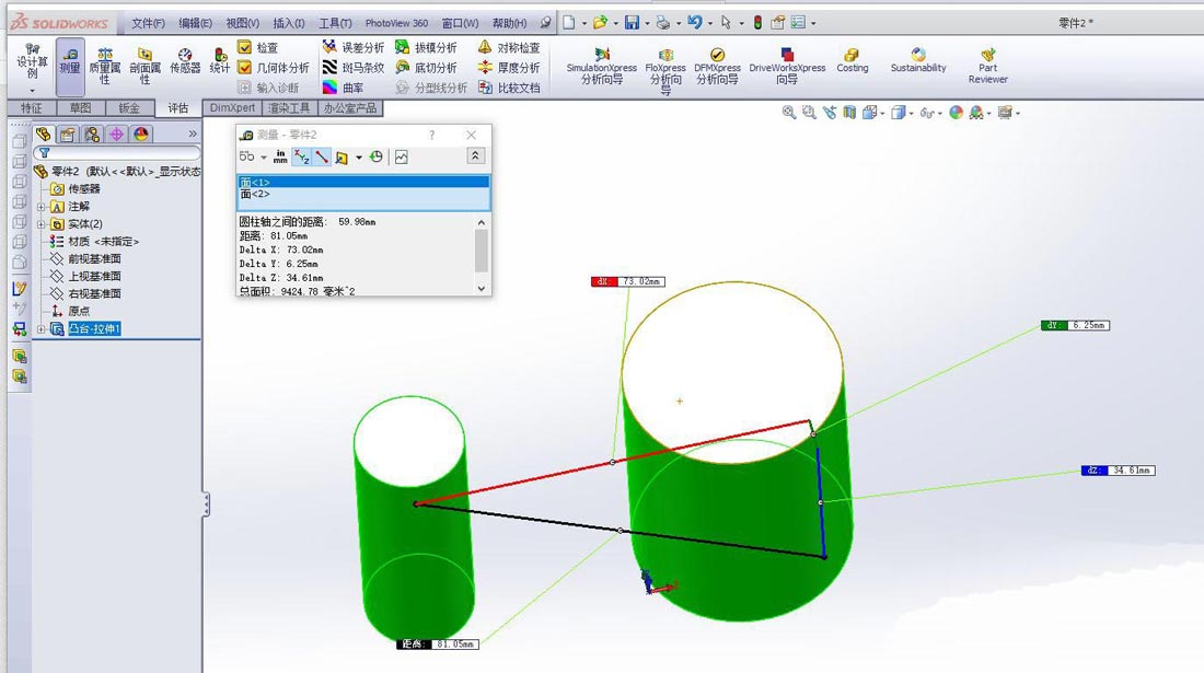 solidworksԲ֮ô-sw÷ - վѶ