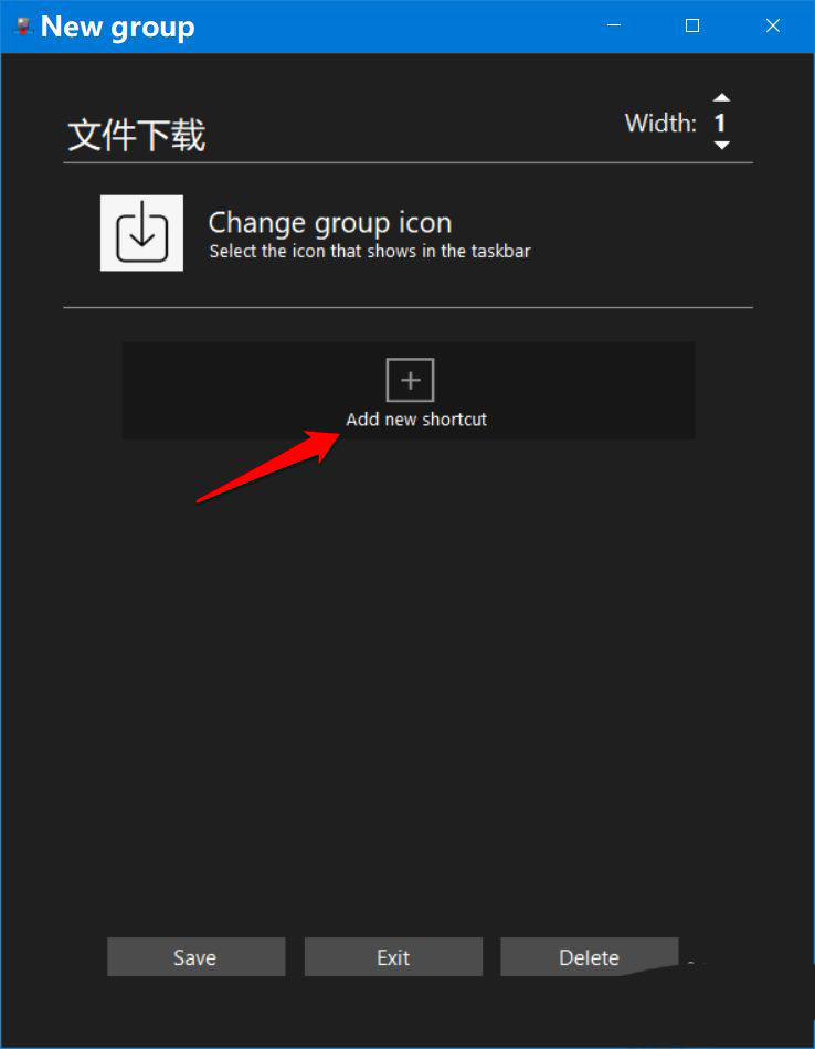 Win10ݷʽô-Win10зļ򵥷 - վѶ