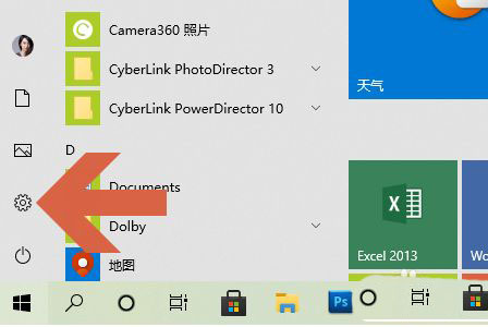 Win10ͼƬô-Win10ͼƬļ - վѶ