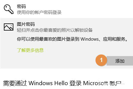 Win10ͼƬô-Win10ͼƬļ - վѶ