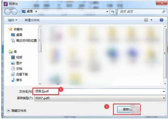 pdf̫޷ϴô-ѹpdfļļ - վѶ