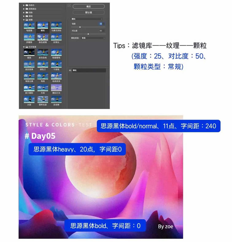 AIλƶཥĥɰ廭-AIλĥɰ廭ͼĽ̳