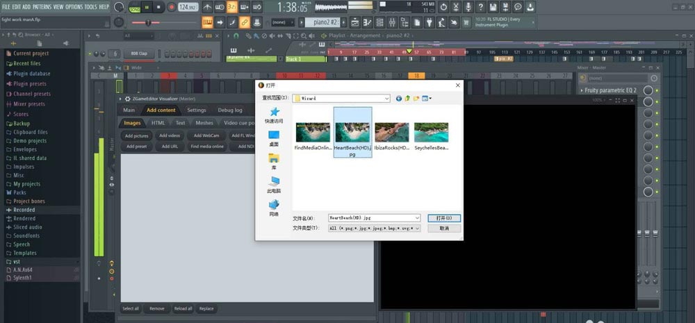 FLstudioômv-FLstudiomvЧķ - վѶ