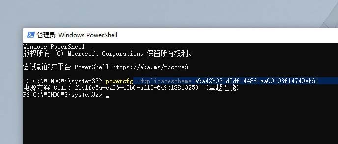 Win10Сģʽ? win10Сɷ - վѶ