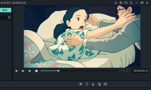 ӰfilmoraƵôɫ-ӰϵЧ˾ - վѶ
