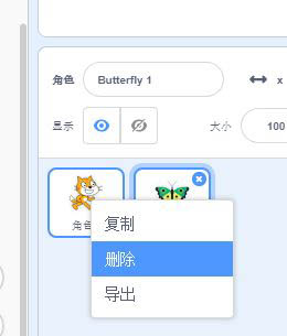 scratch3ôʵֻ·СŮ?scratch3·ɫĽ̳ - վѶ