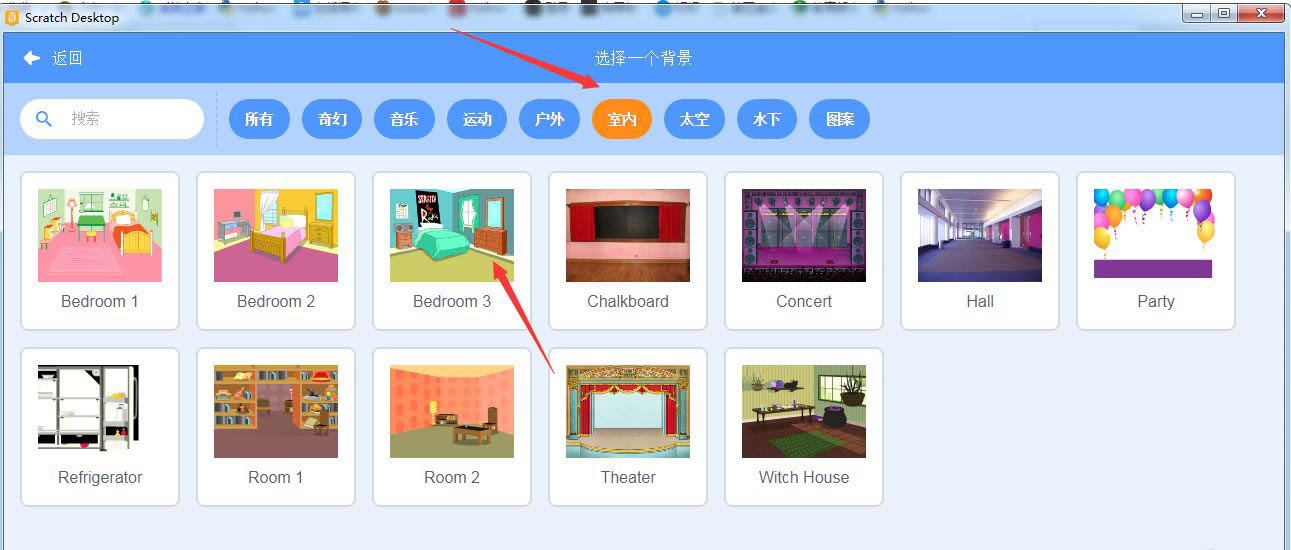 scratch3ôʵֻ·СŮ?scratch3·ɫĽ̳ - վѶ