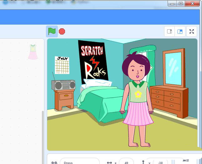 scratch3ôʵֻ·СŮ?scratch3·ɫĽ̳ - վѶ