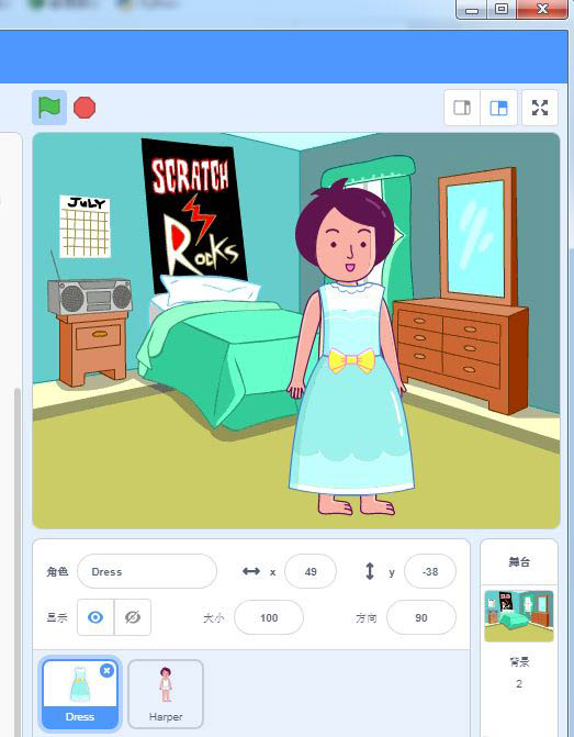 scratch3ôʵֻ·СŮ?scratch3·ɫĽ̳ - վѶ