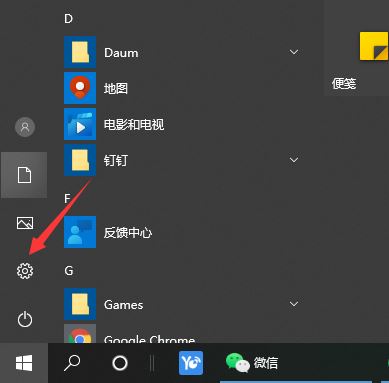 Win10ΰcpuܵ-Win10cpuܵѵķ - վѶ