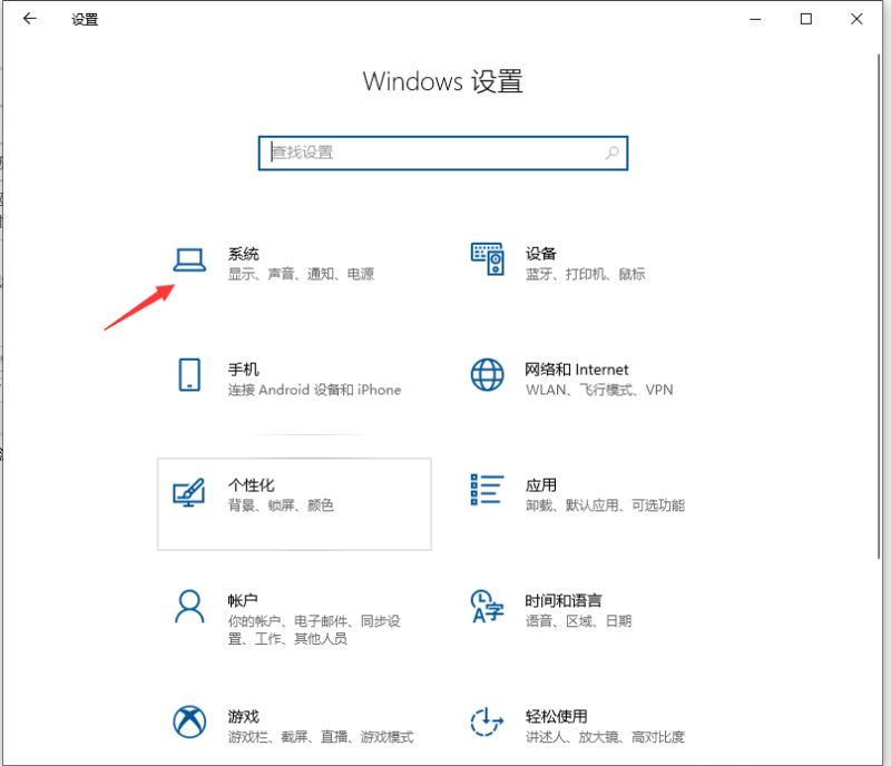 Win10ΰcpuܵ-Win10cpuܵѵİ취