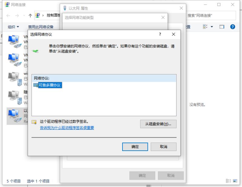 win10ϵͳ򲻿ҳô-win10򲻿ҳ - վѶ