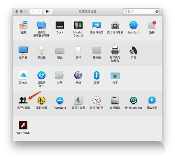 MacOSXϵͳôRoot˻-MacOSXϵͳRoot˻ķ - վѶ
