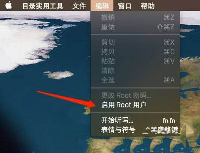 MacOSXϵͳôRoot˻-MacOSXϵͳRoot˻ķ - վѶ