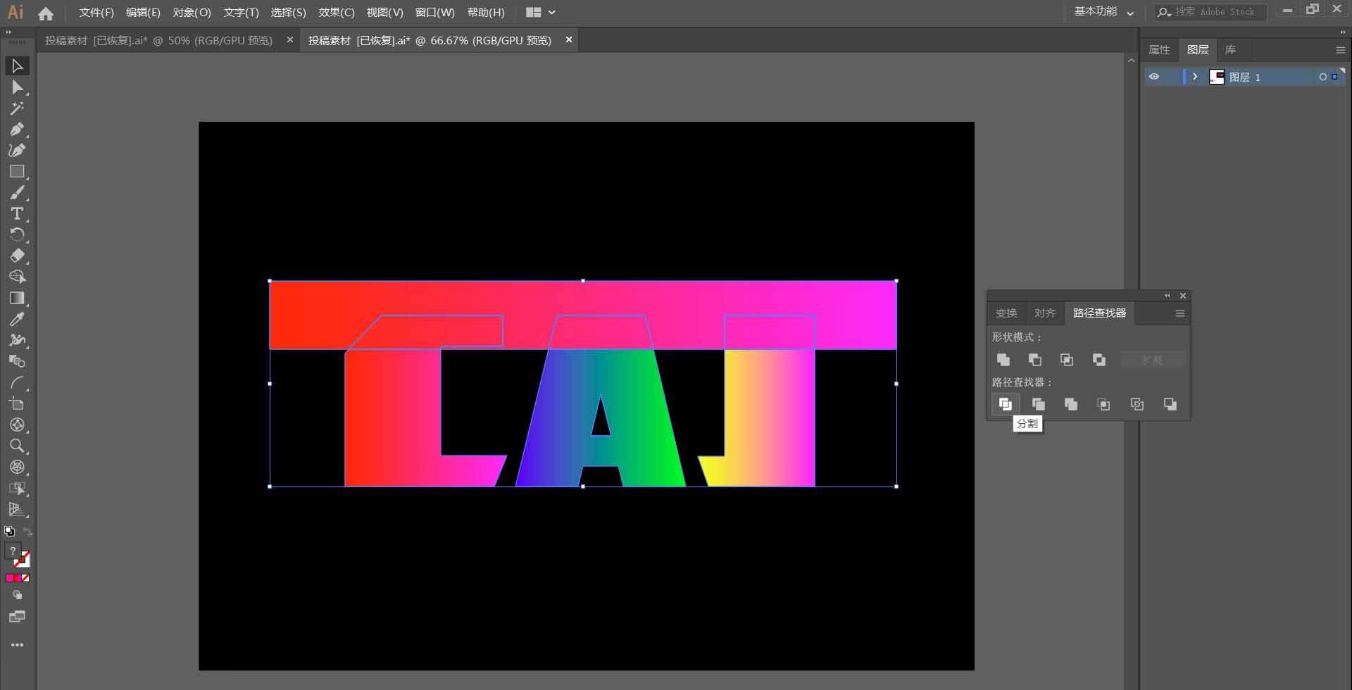AI򵥵3Dλ-AI̳ - վѶ