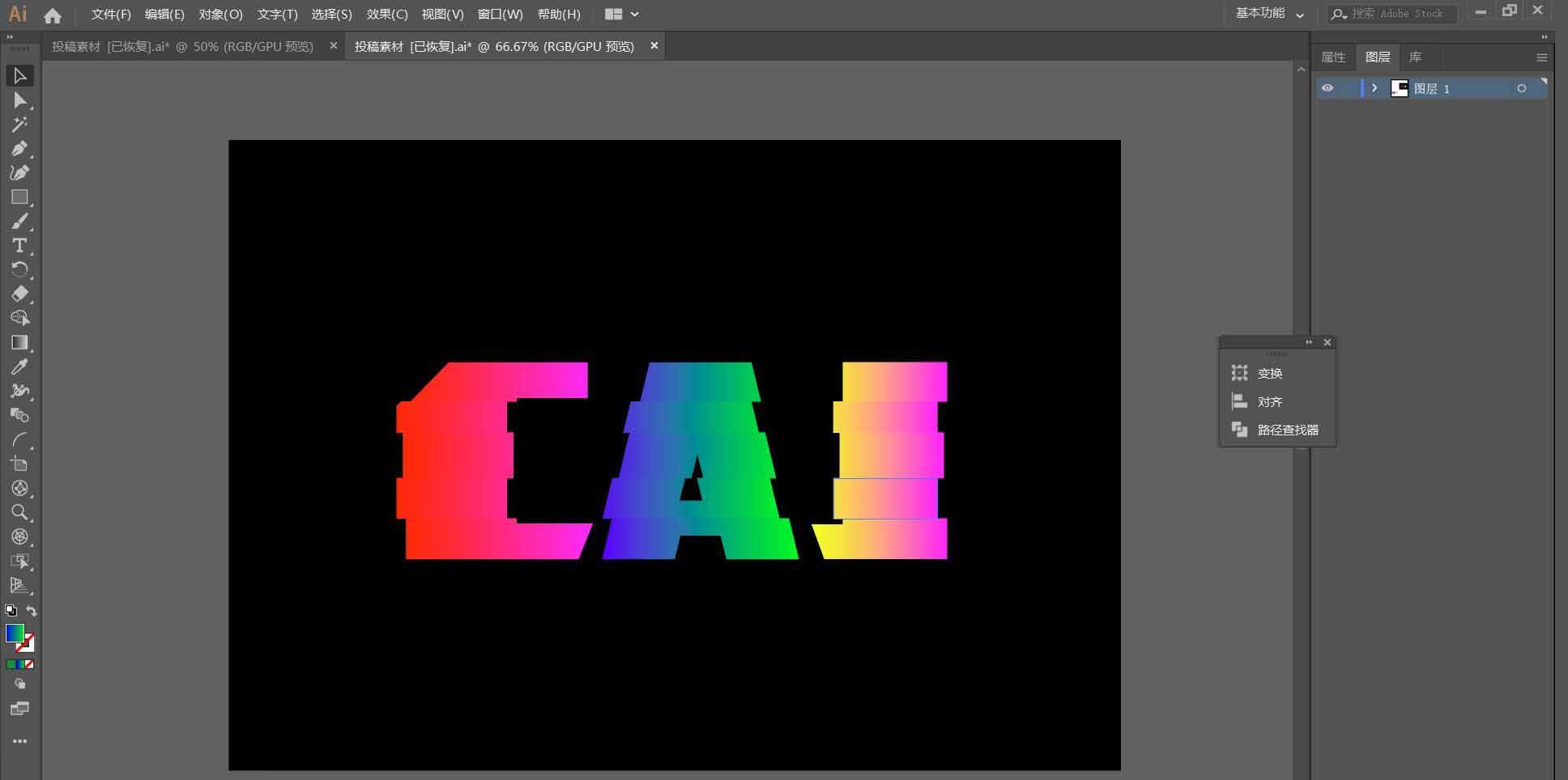 AI򵥵3Dλ-AI̳ - վѶ