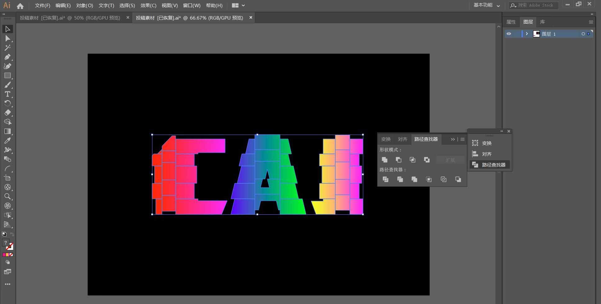 AI򵥵3Dλ-AI̳ - վѶ