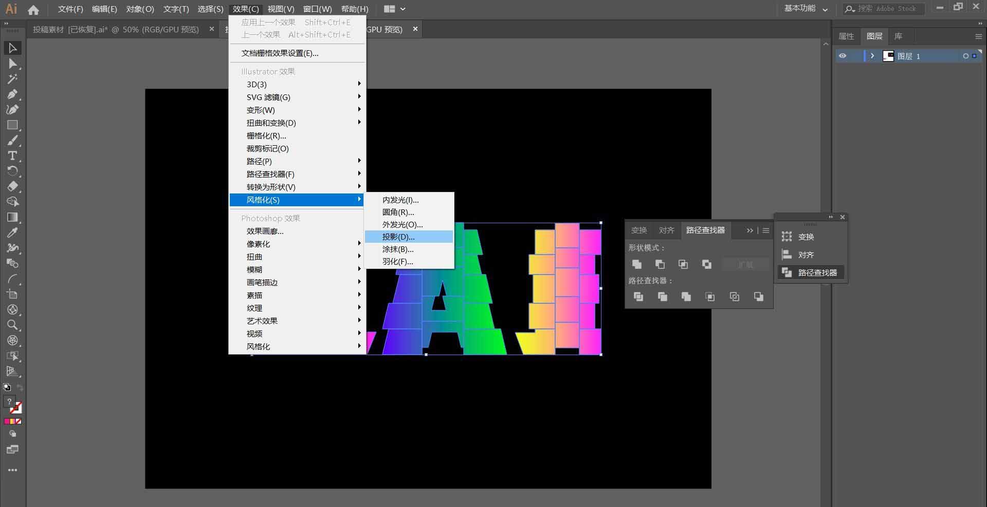 AI򵥵3Dλ-AI̳ - վѶ