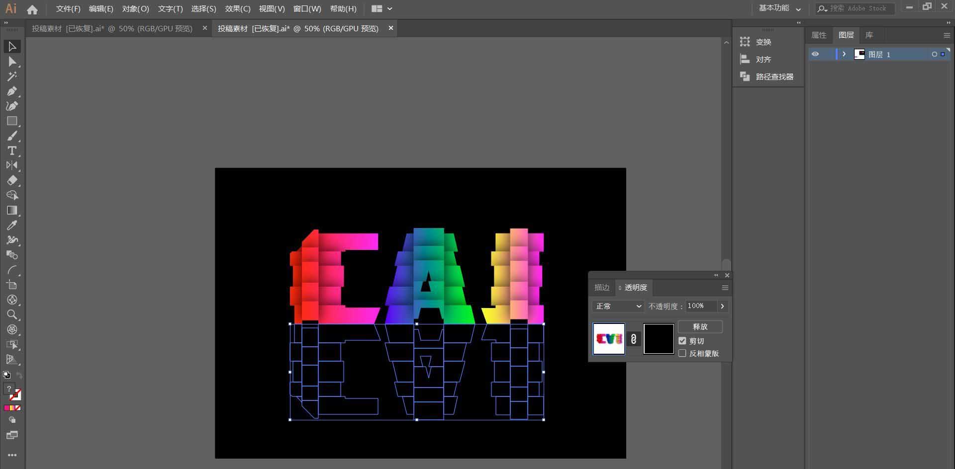 AI򵥵3Dλ-AI̳ - վѶ