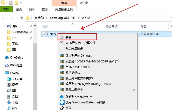 Win10߰汾ҵ汾ʲô-Win10߰汾ҵ汾 - վѶ