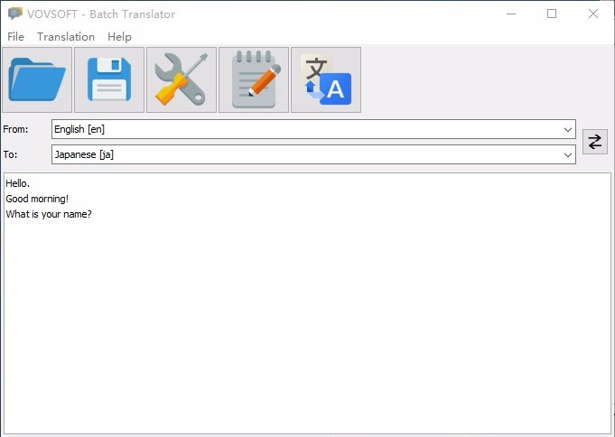 Vovsoft Batch Translatorôת-Vovsoft Batch Translator뷽 - վѶ