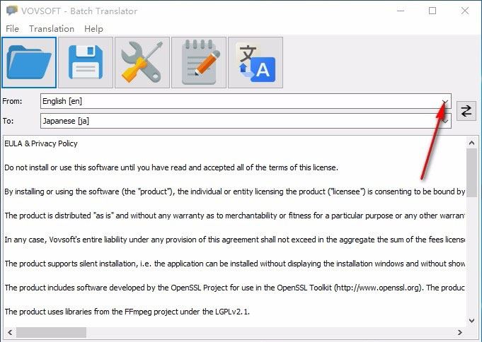 Vovsoft Batch Translatorôת-Vovsoft Batch Translator뷽 - վѶ
