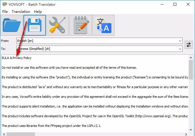 Vovsoft Batch Translatorôת-Vovsoft Batch Translator뷽 - վѶ
