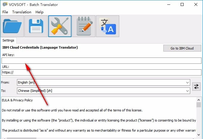 Vovsoft Batch Translatorת-Vovsoft Batch Translator취